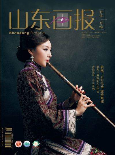USDT游戏平台出版传媒股份有限公司内容图片展示