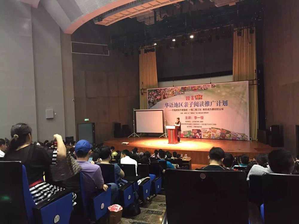 USDT游戏平台出版传媒股份有限公司内容图片展示