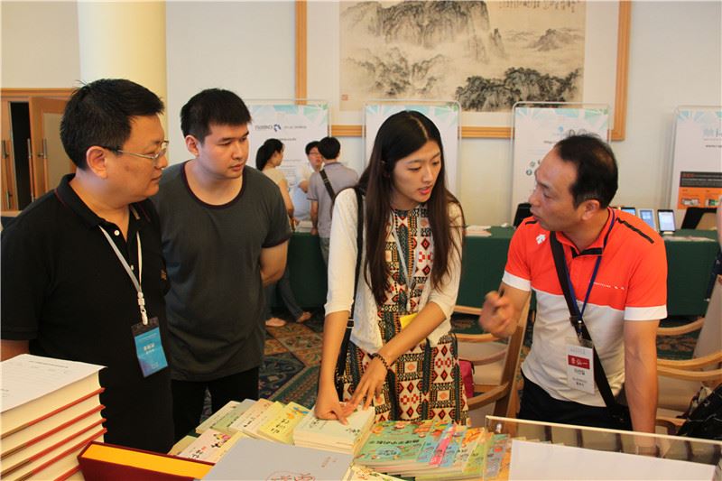 USDT游戏平台出版传媒股份有限公司内容图片展示