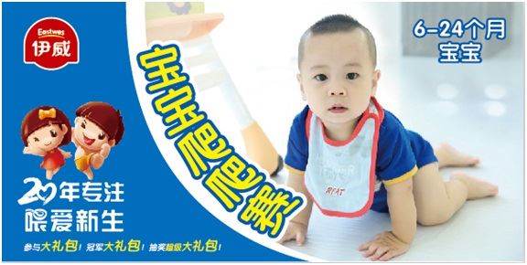 USDT游戏平台出版传媒股份有限公司内容图片展示
