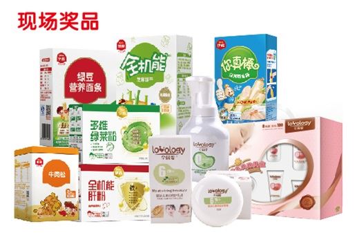 USDT游戏平台出版传媒股份有限公司内容图片展示