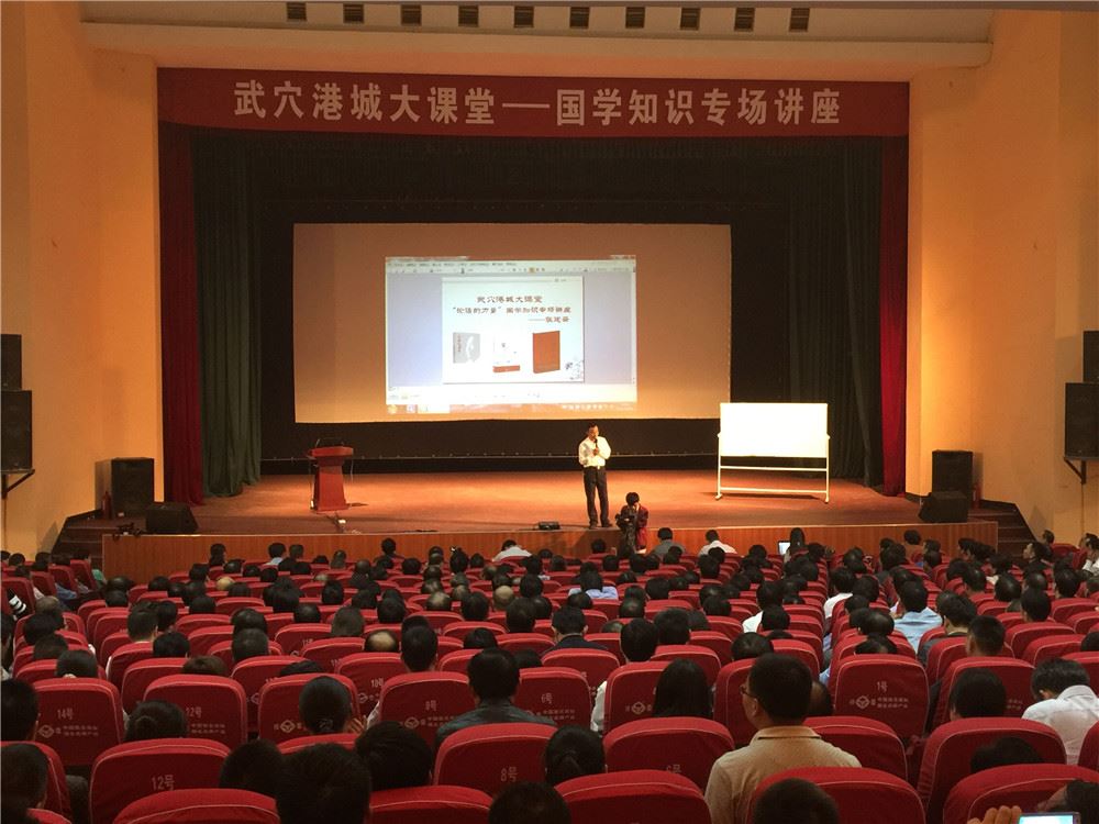 USDT游戏平台出版传媒股份有限公司内容图片展示