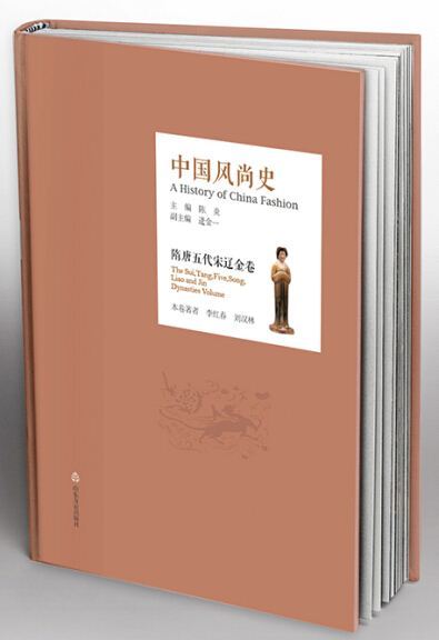 USDT游戏平台出版传媒股份有限公司内容图片展示