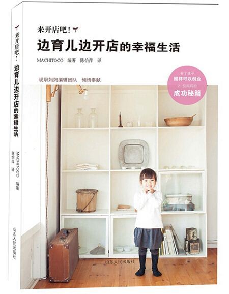 USDT游戏平台出版传媒股份有限公司内容图片展示