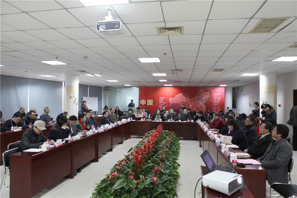 USDT游戏平台出版传媒股份有限公司内容图片展示