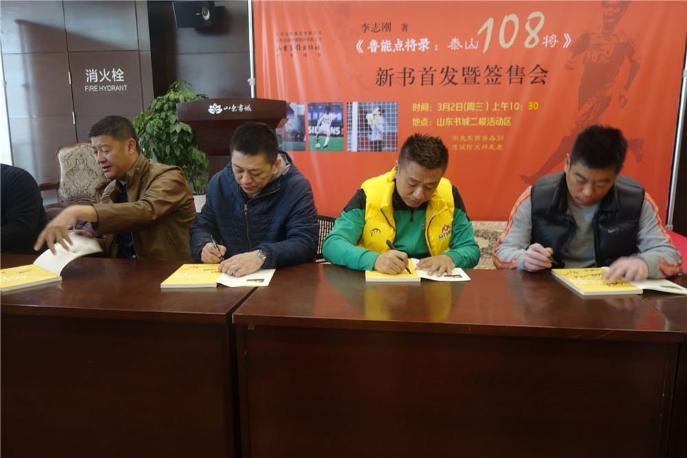 USDT游戏平台出版传媒股份有限公司内容图片展示