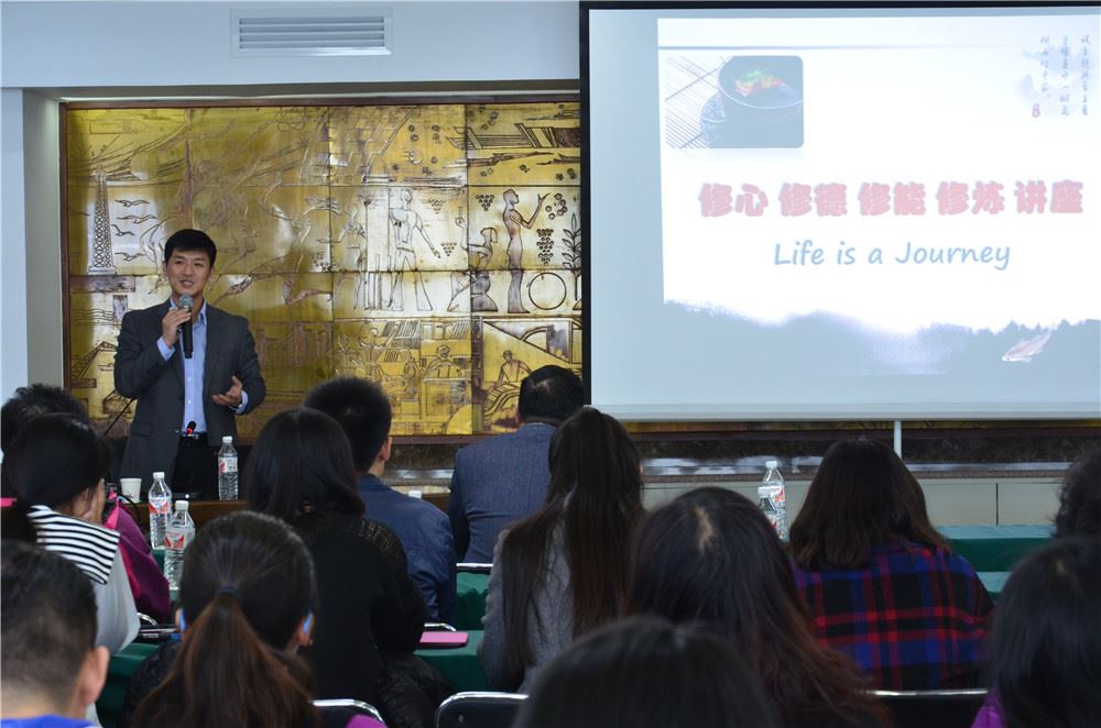 USDT游戏平台出版传媒股份有限公司内容图片展示
