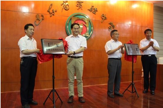 USDT游戏平台出版传媒股份有限公司内容图片展示