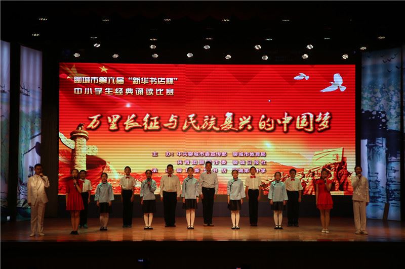 USDT游戏平台出版传媒股份有限公司内容图片展示