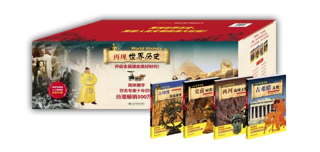 USDT游戏平台出版传媒股份有限公司内容图片展示