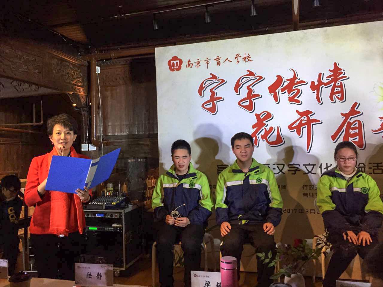USDT游戏平台出版传媒股份有限公司内容图片展示