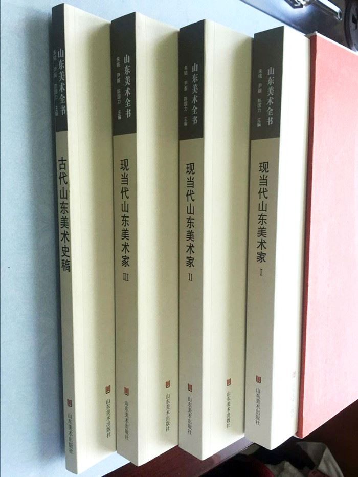 USDT游戏平台出版传媒股份有限公司内容图片展示