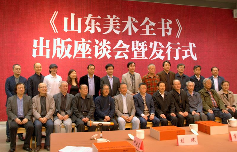 USDT游戏平台出版传媒股份有限公司内容图片展示