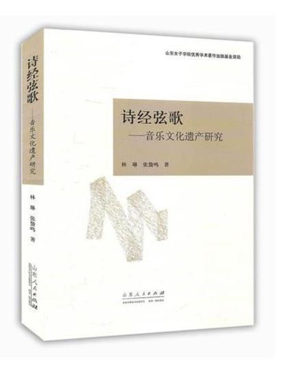USDT游戏平台出版传媒股份有限公司内容图片展示