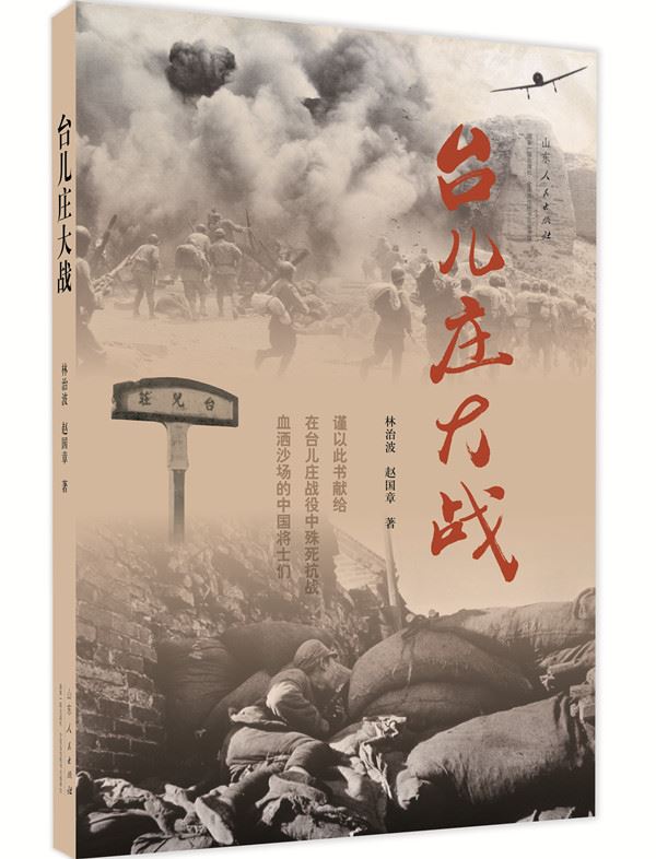 USDT游戏平台出版传媒股份有限公司内容图片展示