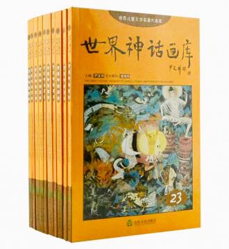 USDT游戏平台出版传媒股份有限公司内容图片展示