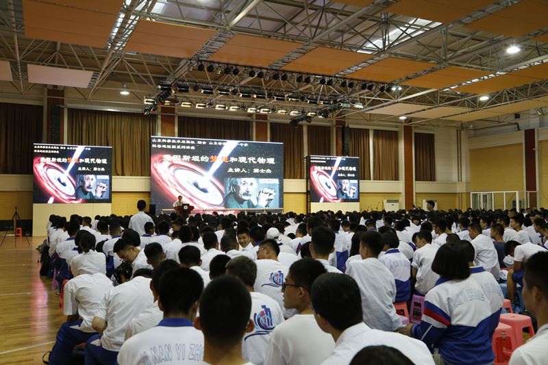 USDT游戏平台出版传媒股份有限公司内容图片展示