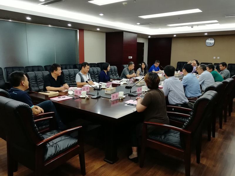USDT游戏平台出版传媒股份有限公司内容图片展示
