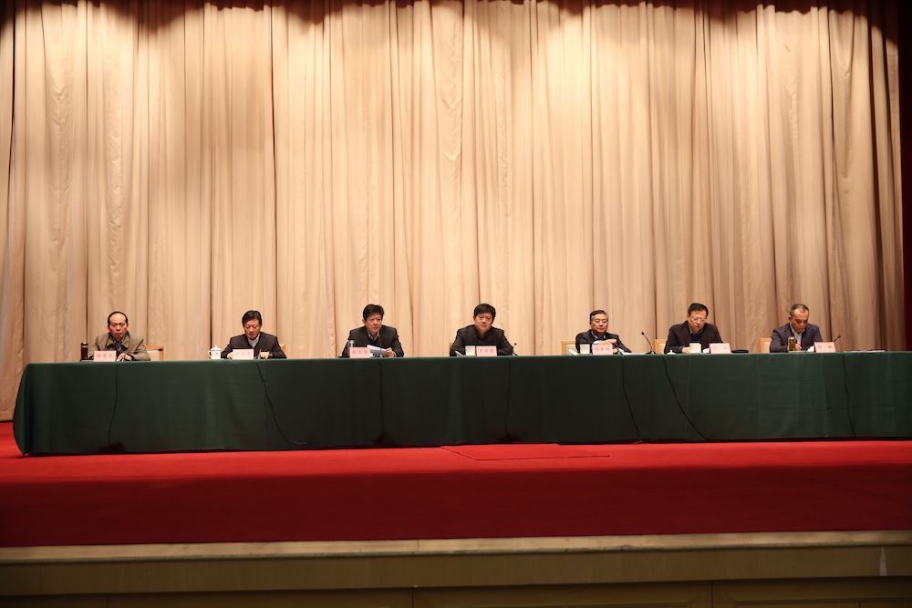 USDT游戏平台出版传媒股份有限公司内容图片展示
