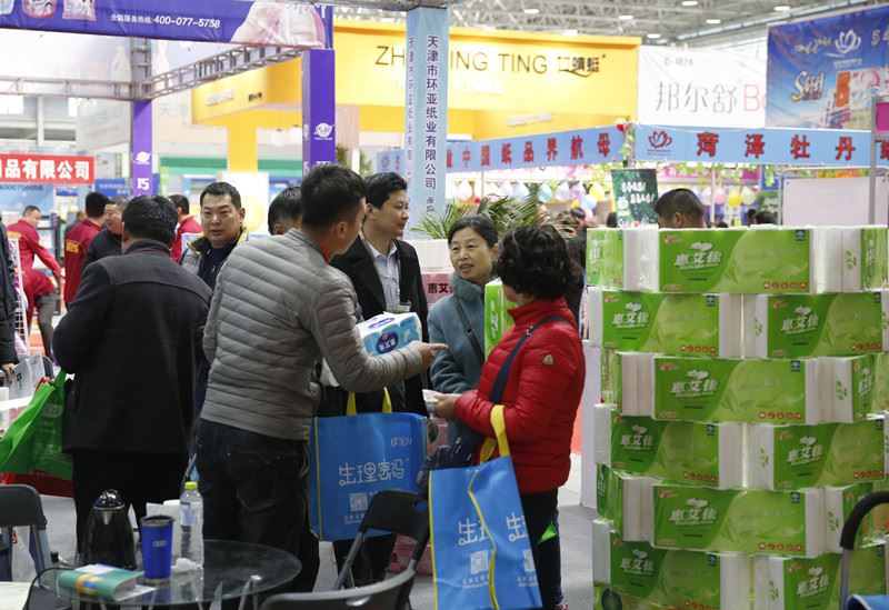 USDT游戏平台出版传媒股份有限公司内容图片展示
