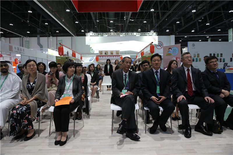 USDT游戏平台出版传媒股份有限公司内容图片展示