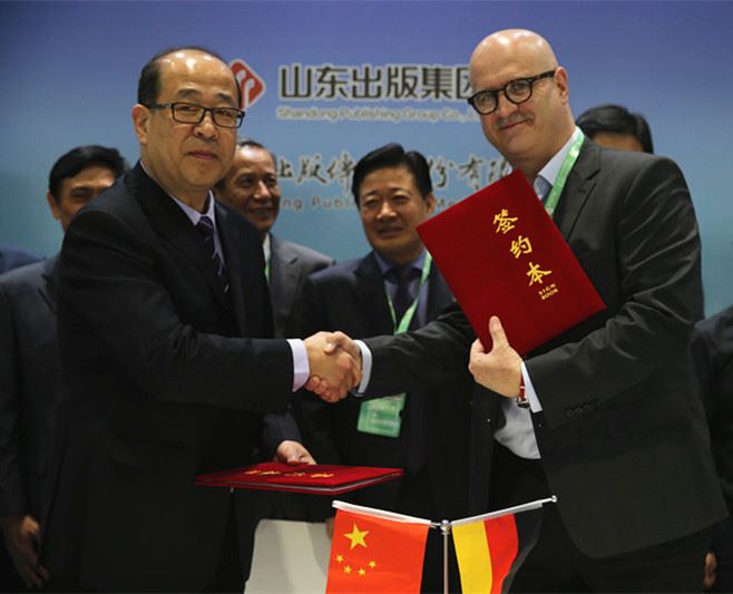 USDT游戏平台出版传媒股份有限公司内容图片展示