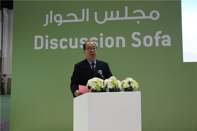 USDT游戏平台出版传媒股份有限公司内容图片展示