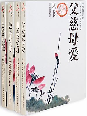 USDT游戏平台出版传媒股份有限公司内容图片展示