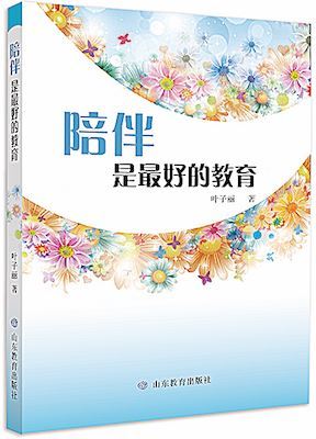 USDT游戏平台出版传媒股份有限公司内容图片展示