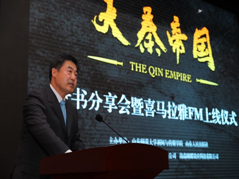 USDT游戏平台出版传媒股份有限公司内容图片展示