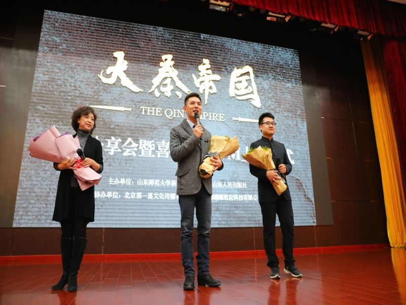 USDT游戏平台出版传媒股份有限公司内容图片展示