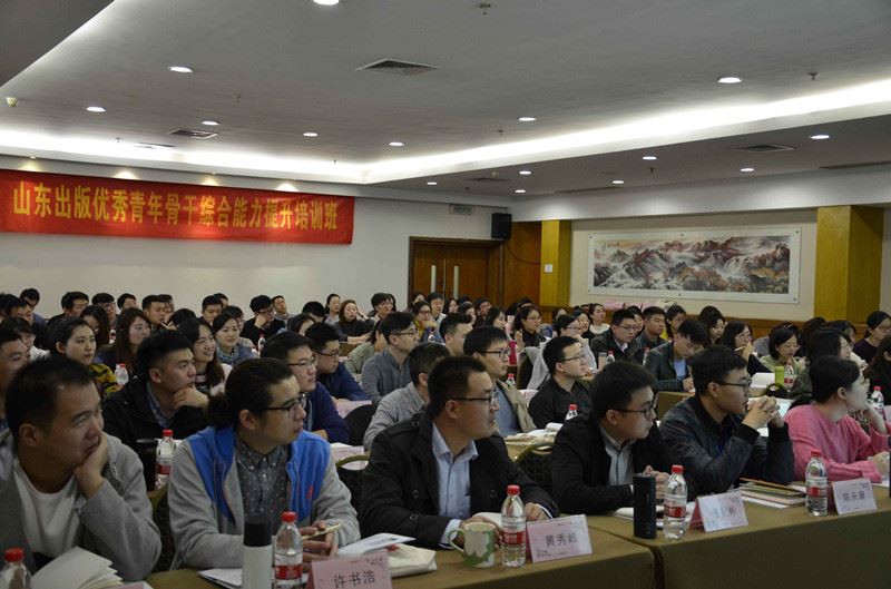 USDT游戏平台出版传媒股份有限公司内容图片展示