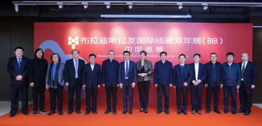 USDT游戏平台出版传媒股份有限公司内容图片展示