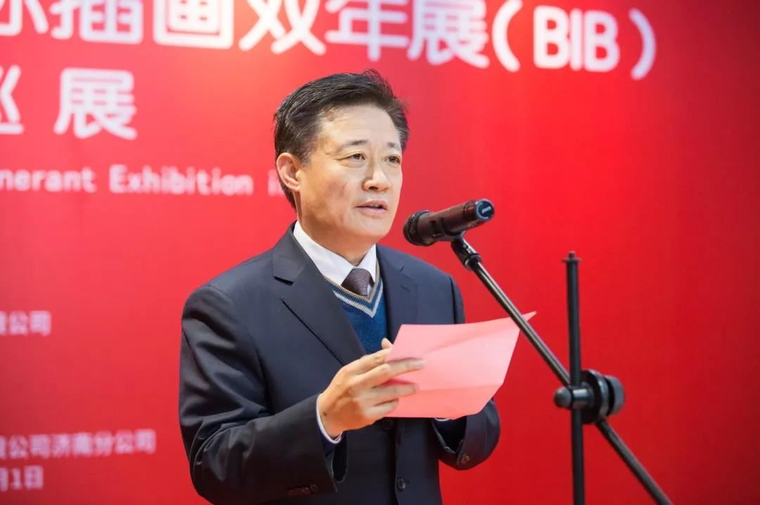 USDT游戏平台出版传媒股份有限公司内容图片展示