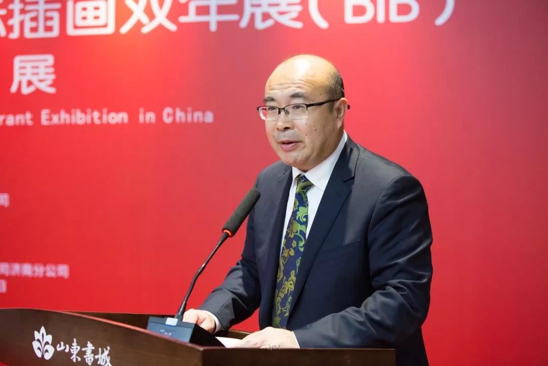 USDT游戏平台出版传媒股份有限公司内容图片展示