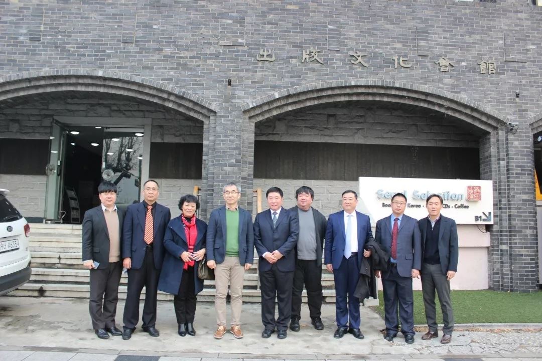 USDT游戏平台出版传媒股份有限公司内容图片展示
