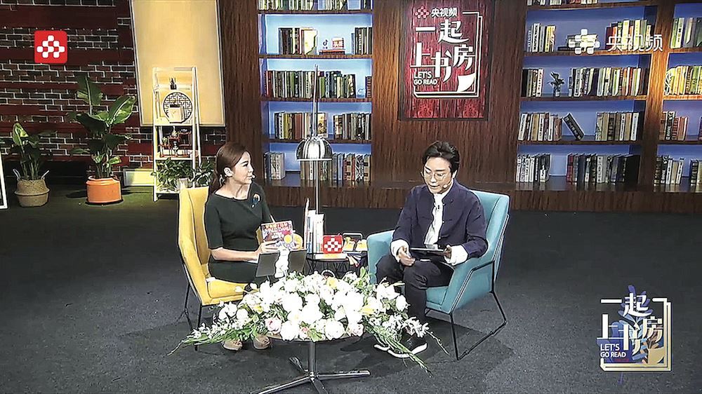 USDT游戏平台出版传媒股份有限公司内容图片展示