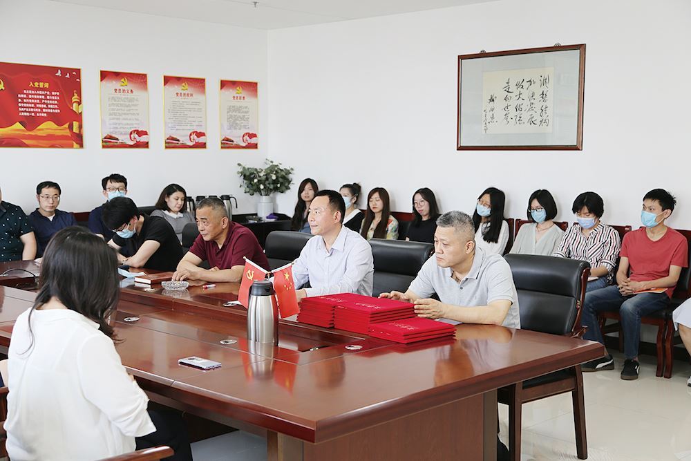 USDT游戏平台出版传媒股份有限公司内容图片展示