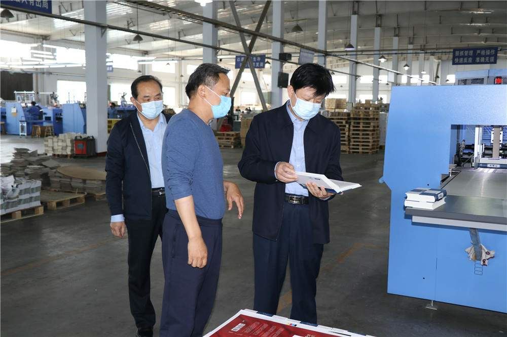 USDT游戏平台出版传媒股份有限公司内容图片展示