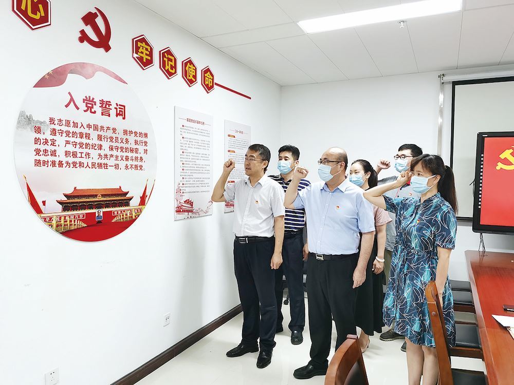USDT游戏平台出版传媒股份有限公司内容图片展示
