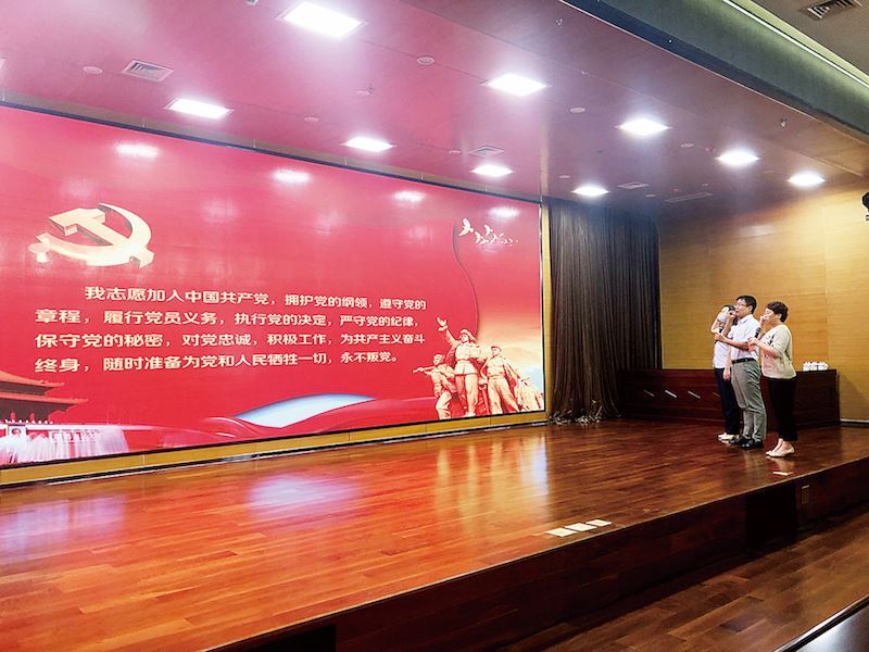 USDT游戏平台出版传媒股份有限公司内容图片展示