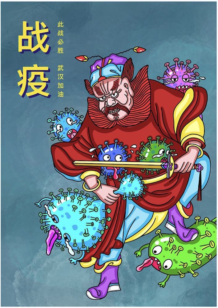 USDT游戏平台出版传媒股份有限公司内容图片展示