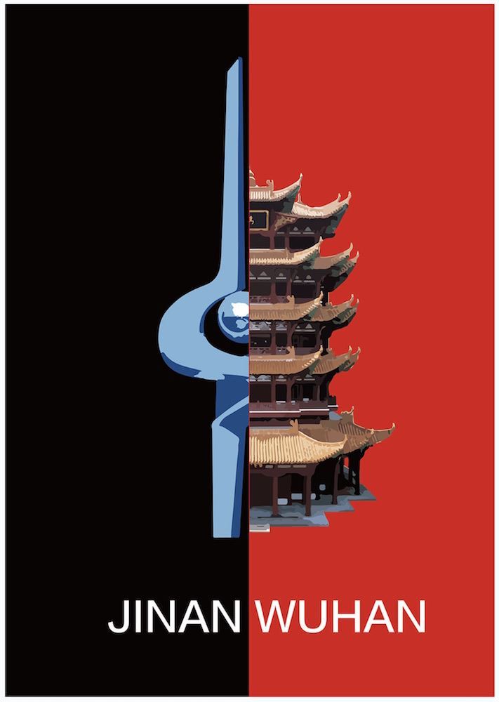 USDT游戏平台出版传媒股份有限公司内容图片展示