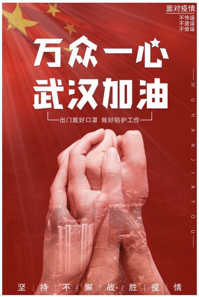 USDT游戏平台出版传媒股份有限公司内容图片展示