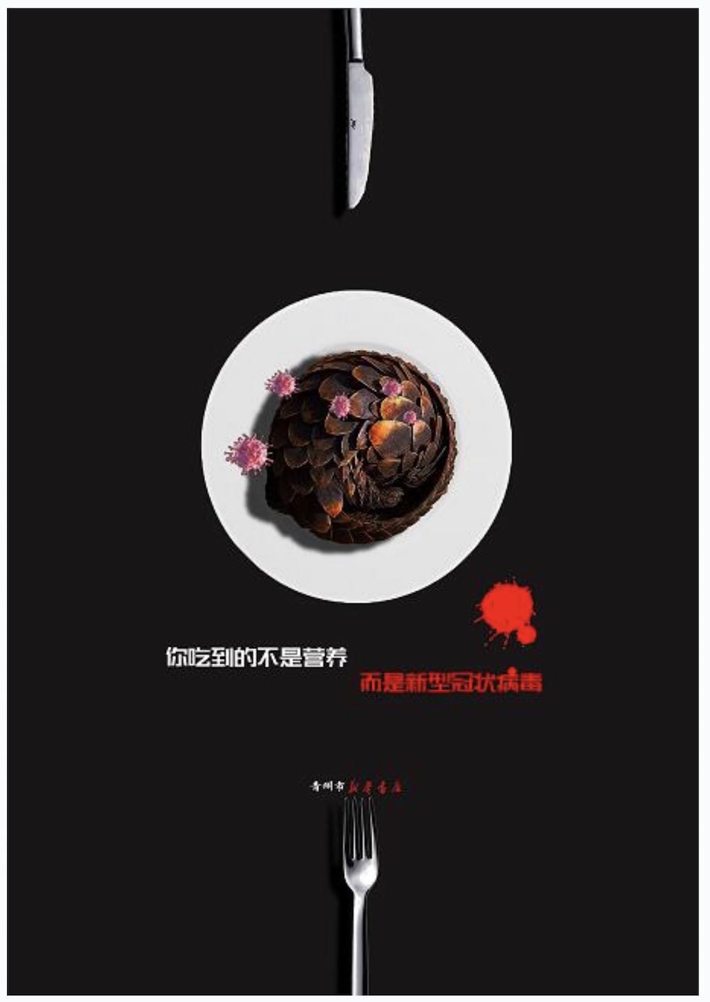 USDT游戏平台出版传媒股份有限公司内容图片展示