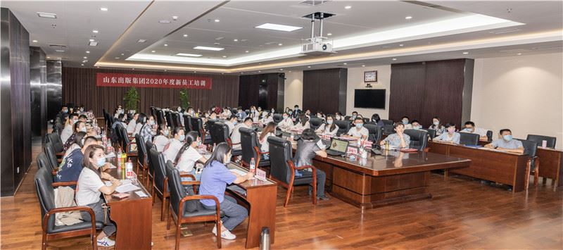 USDT游戏平台出版传媒股份有限公司内容图片展示