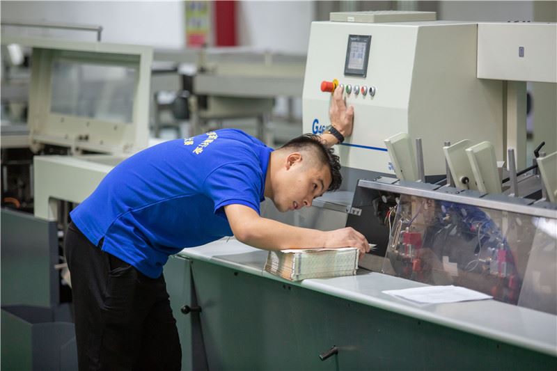 USDT游戏平台出版传媒股份有限公司内容图片展示