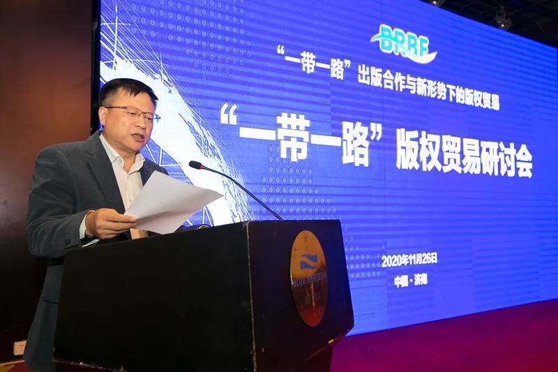 USDT游戏平台出版传媒股份有限公司内容图片展示