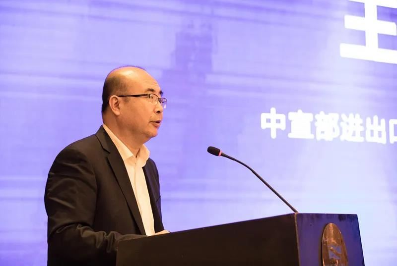 USDT游戏平台出版传媒股份有限公司内容图片展示