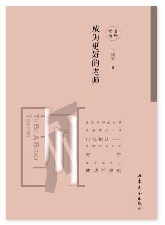 USDT游戏平台出版传媒股份有限公司内容图片展示
